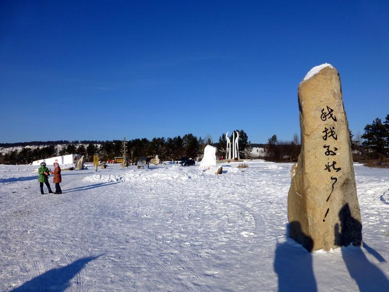p1010438.jpg