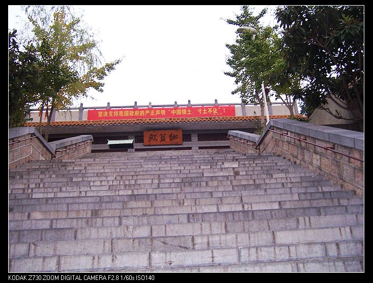 100_0176.jpg