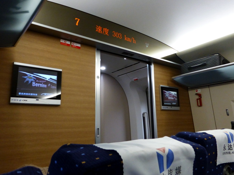 p1000257.jpg