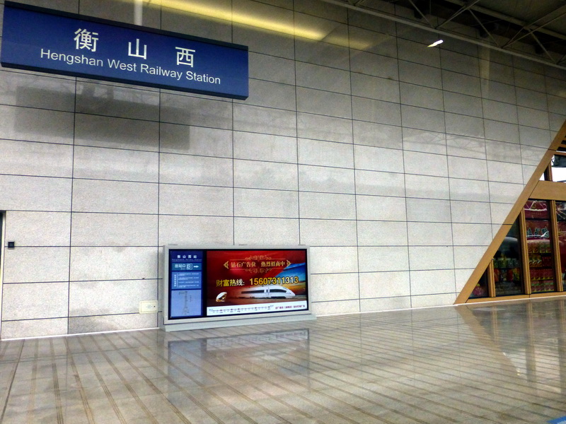 p1000258.jpg