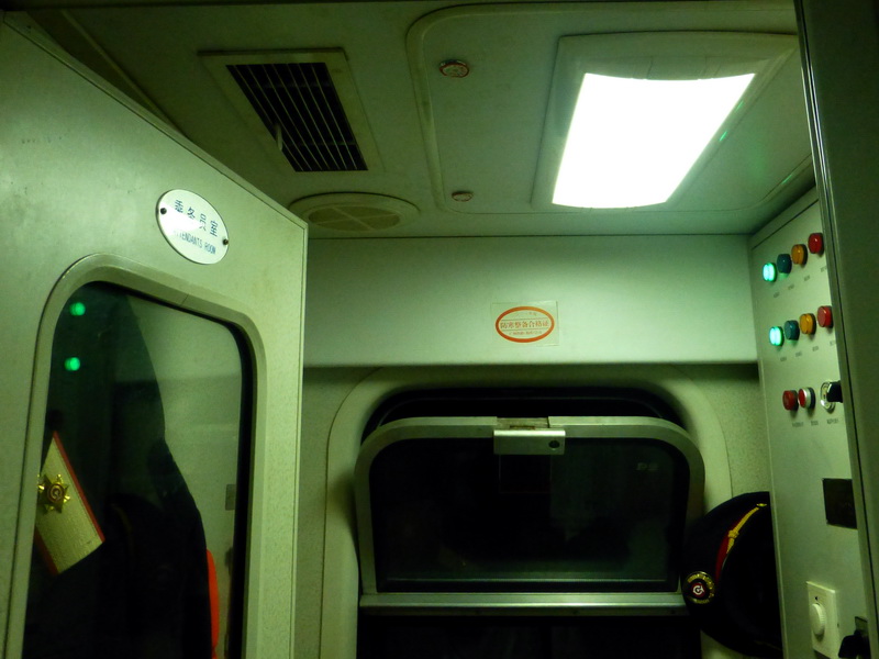 p1000268.jpg