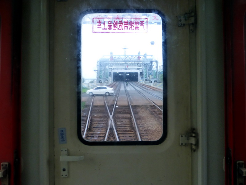 p1000297.jpg