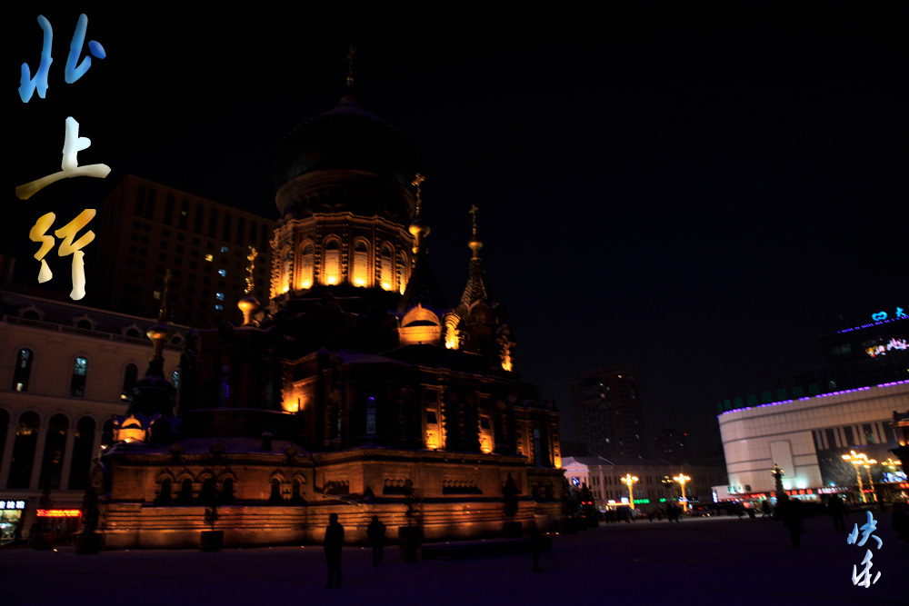 img_1900.jpg