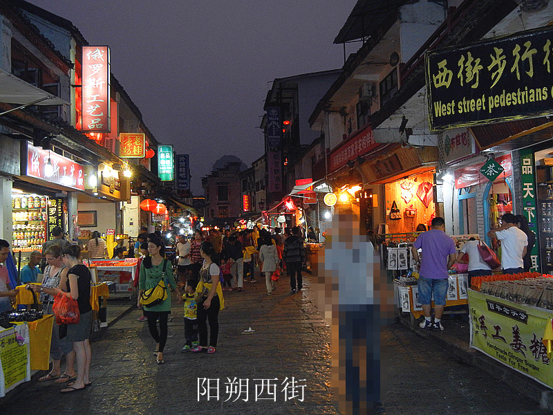 dscn4060_.jpg