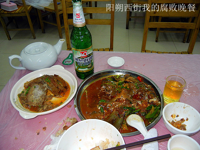dscn4073_.jpg