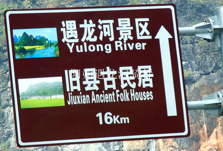 dscn4088_.jpg