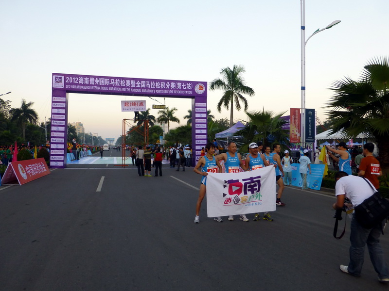 p1000370.jpg