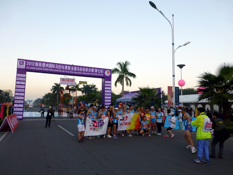 p1000372.jpg