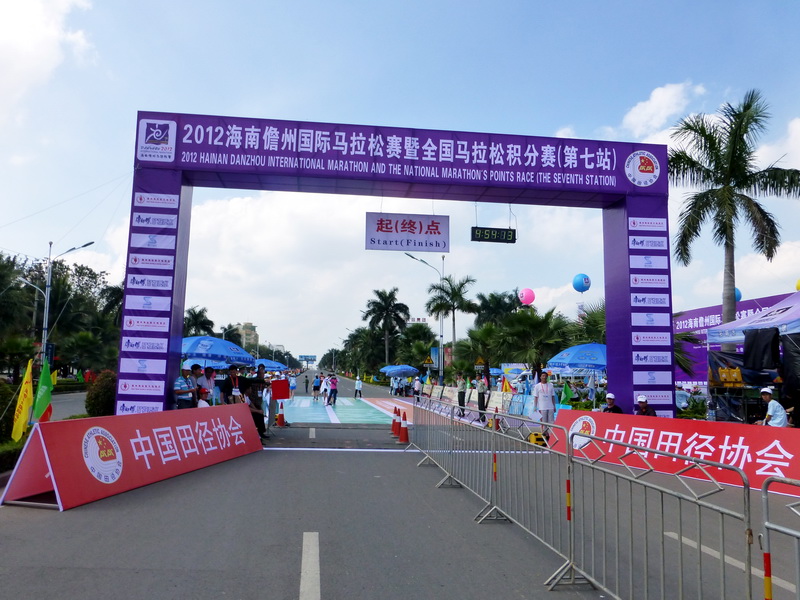 p1000421.jpg