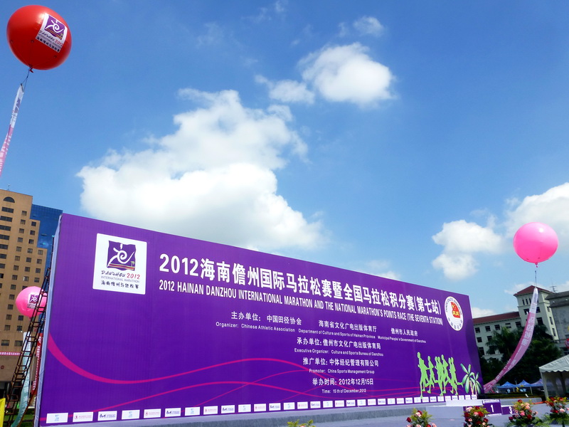 p1000422.jpg