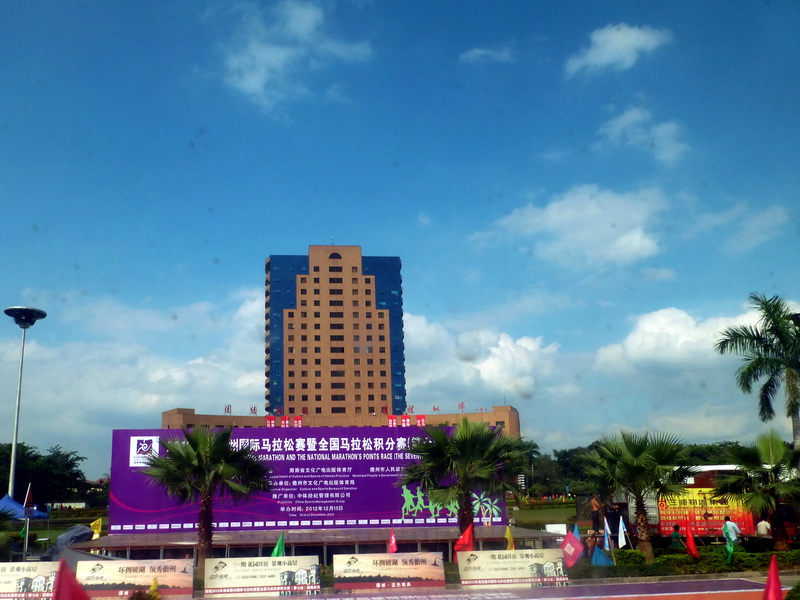 p1000427.jpg