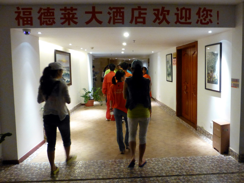 p1000468.jpg