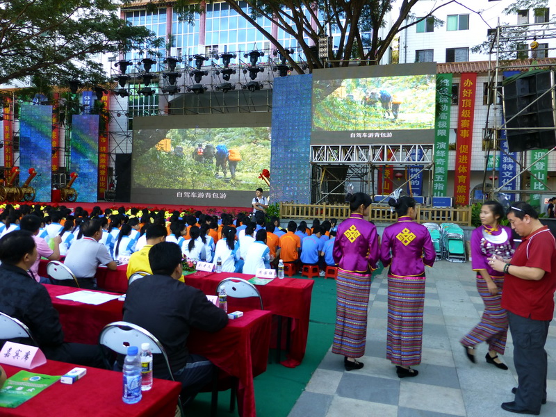 p1000487.jpg