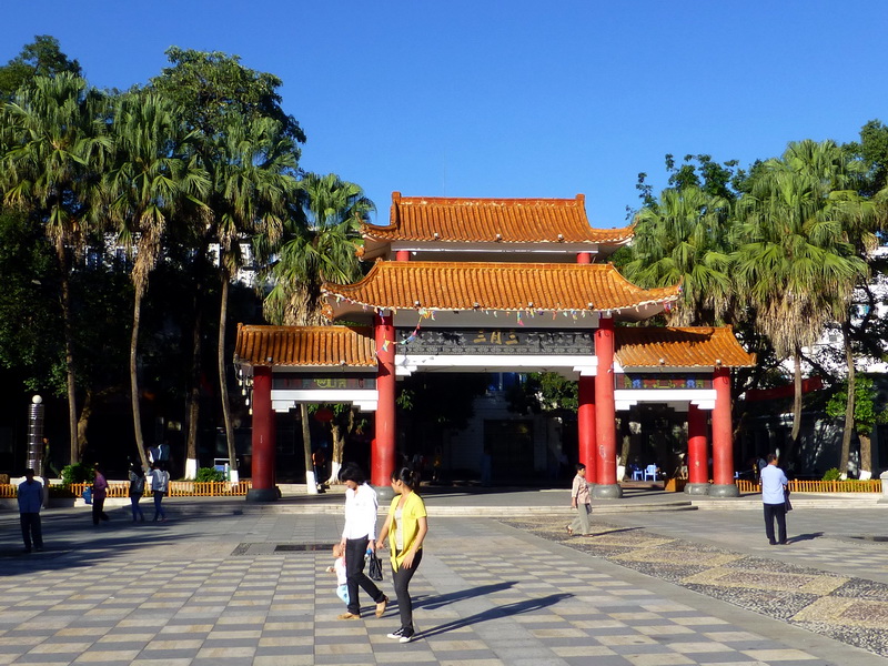p1000489.jpg