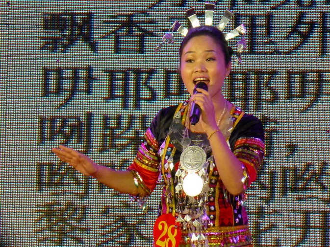 p1000570.jpg