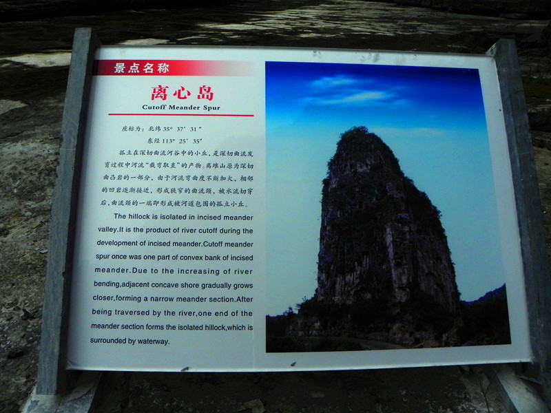 dscn2239_.jpg