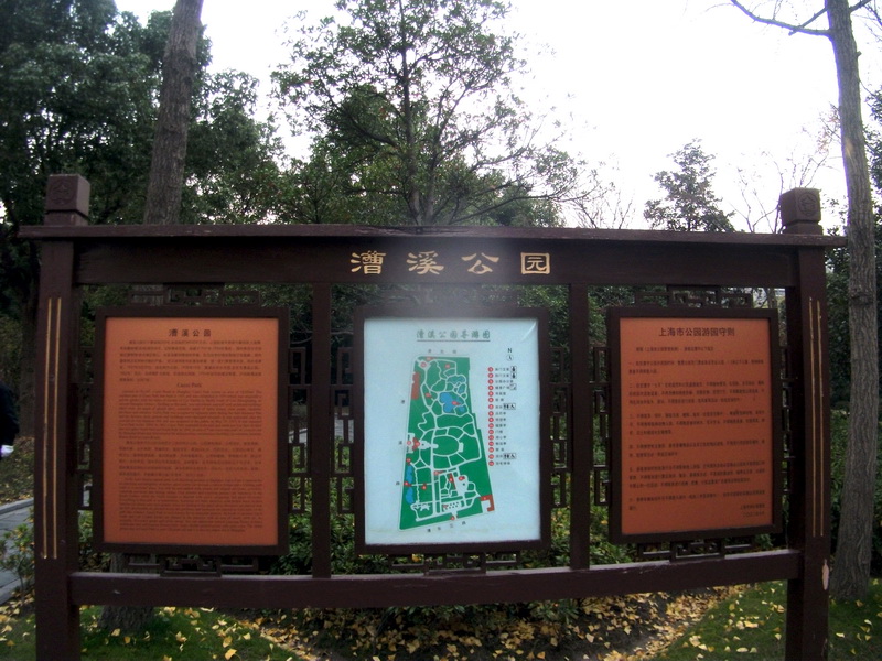 dscf0030.jpg