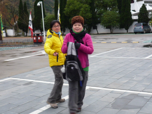 p1090449.jpg