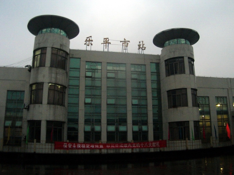 dscf0031.jpg