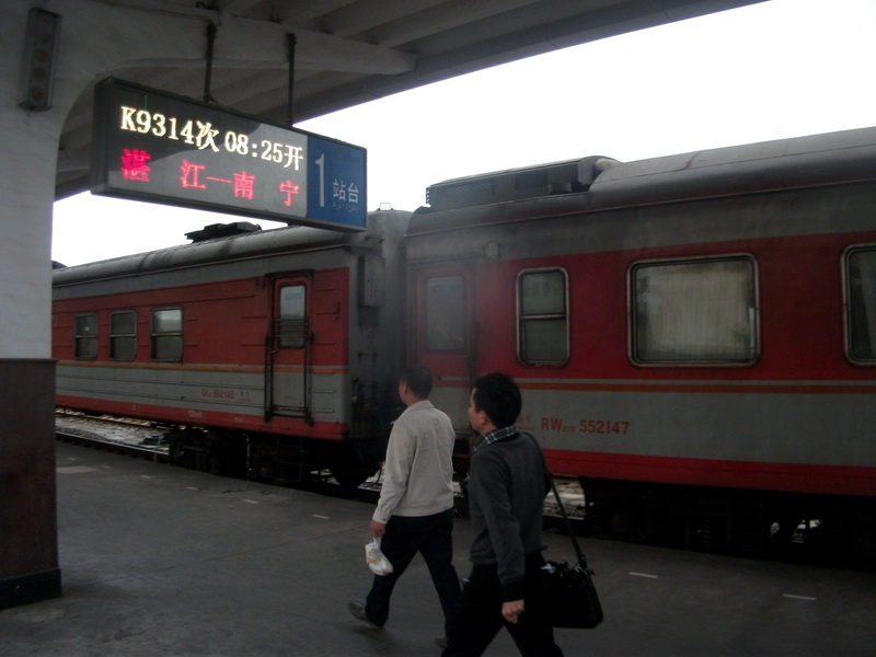 dscf0025.jpg
