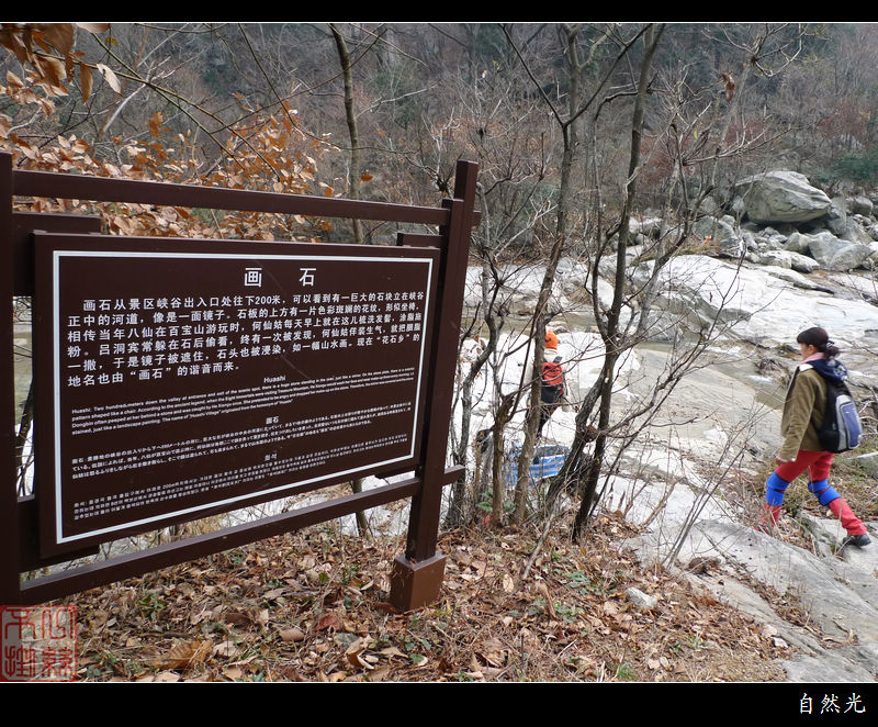 l1400251.jpg