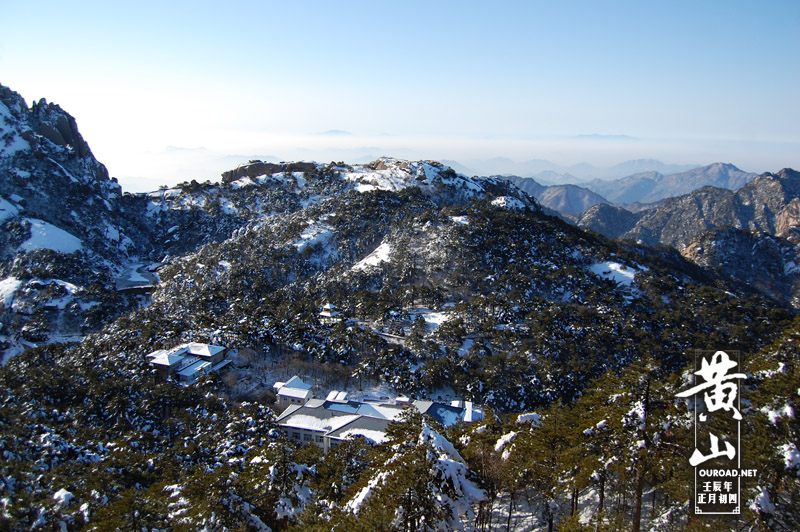 huangshan20120126_07262.jpg