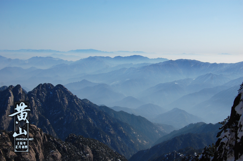 huangshan20120126_08382.jpg