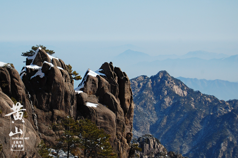 huangshan20120126_0842.jpg
