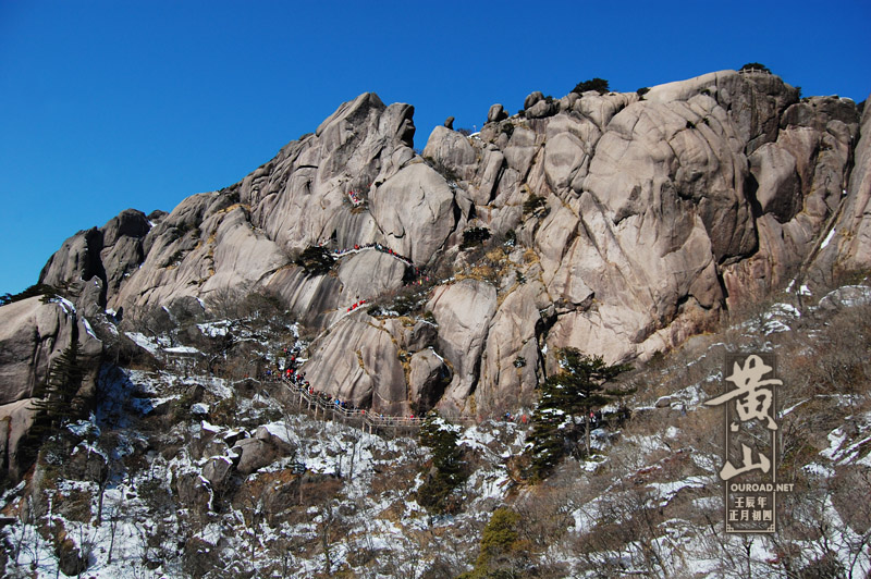 huangshan20120126_08912.jpg