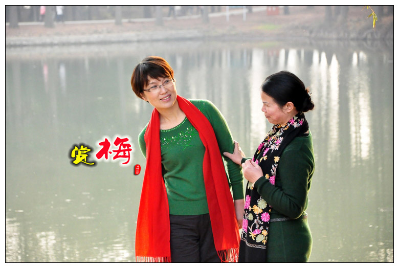 neo_img_pdsc_5103.jpg