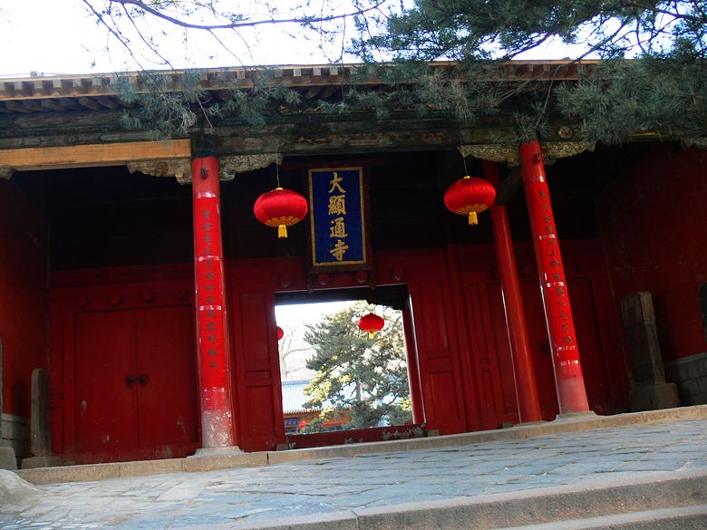 p1180455.jpg