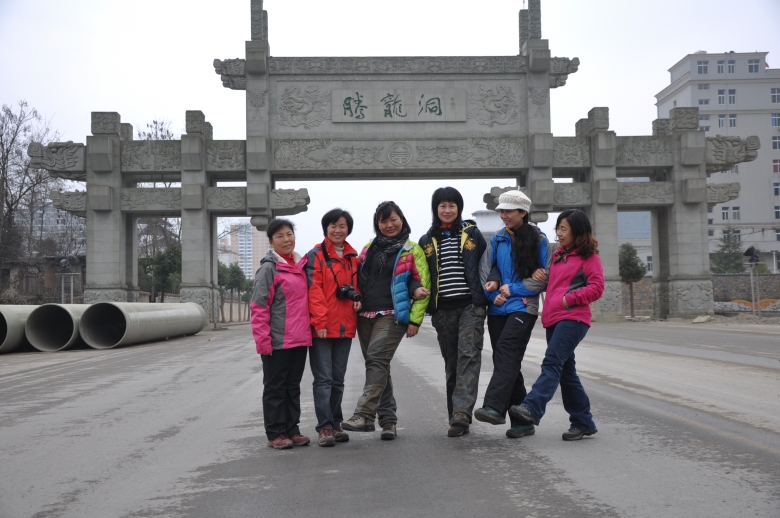 dsc_0009_conew1.jpg
