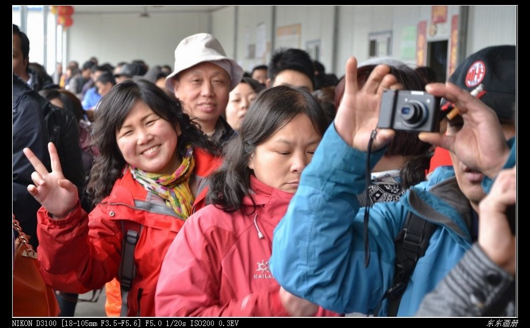 2012.2.20Ͽ002.jpg