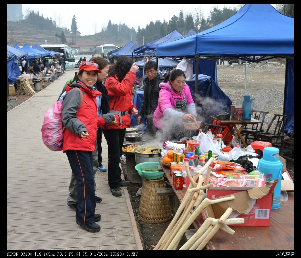 2012.2.20Ͽ013.jpg
