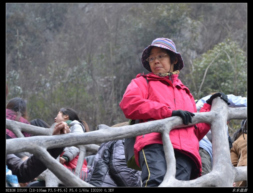 2012.2.20Ͽ019.jpg