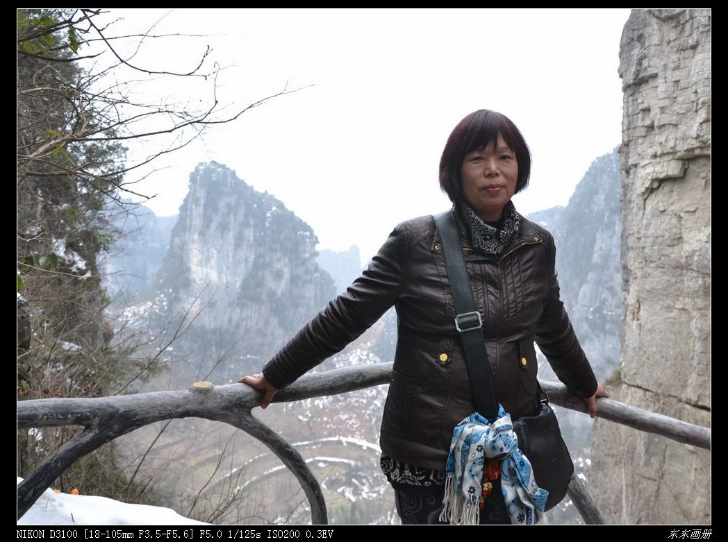 2012.2.20Ͽ022.jpg