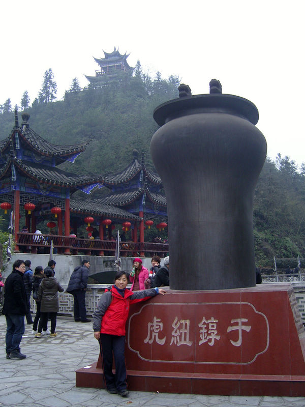  snc10208.jpg
