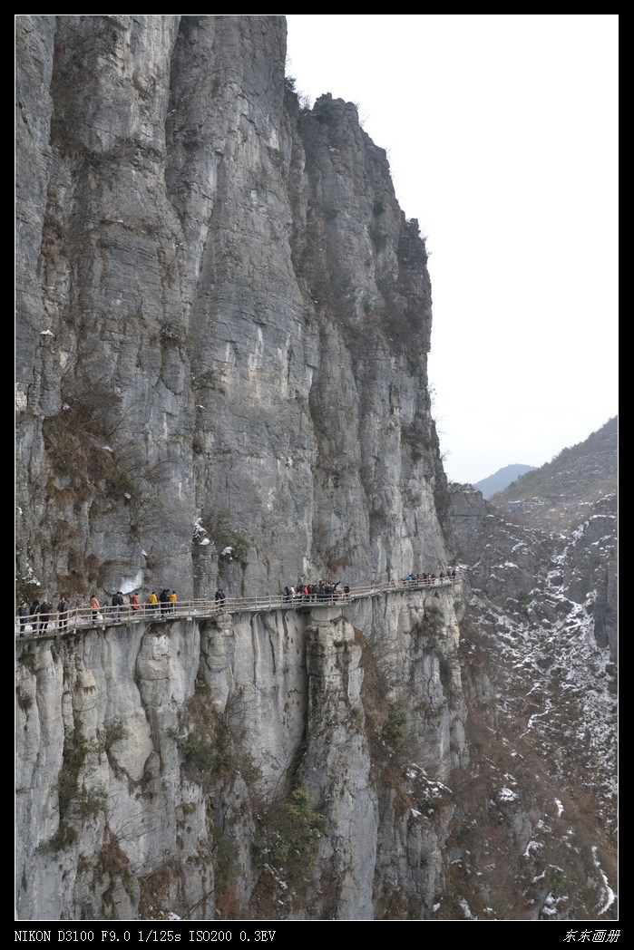 2012.2.20Ͽ065.jpg