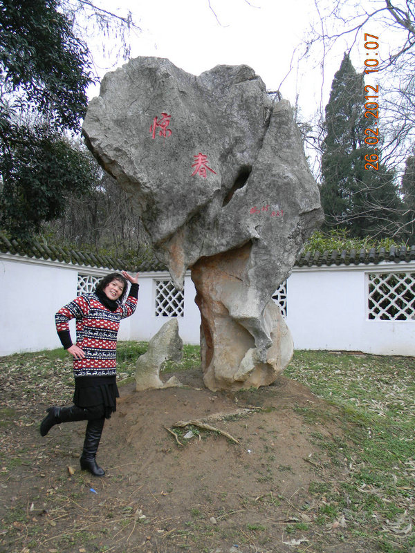 dscn4425.jpg