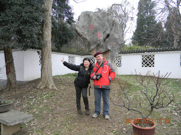 dscn4591.jpg