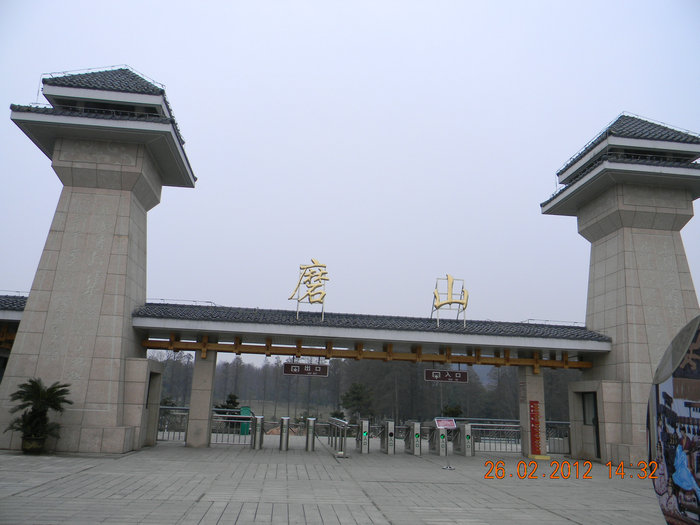 dscn4834.jpg