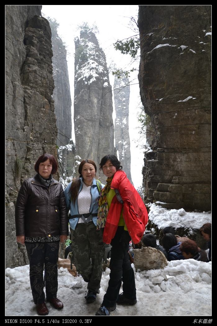 2012.2.20Ͽ086.jpg