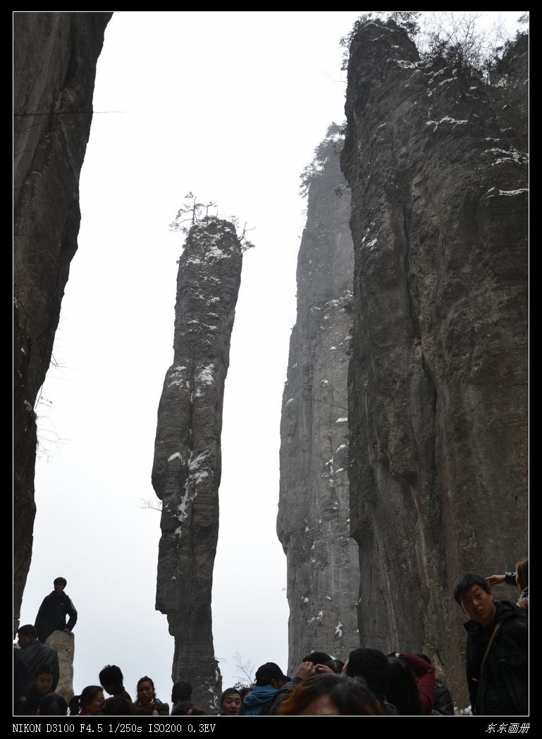 2012.2.20Ͽ095.jpg