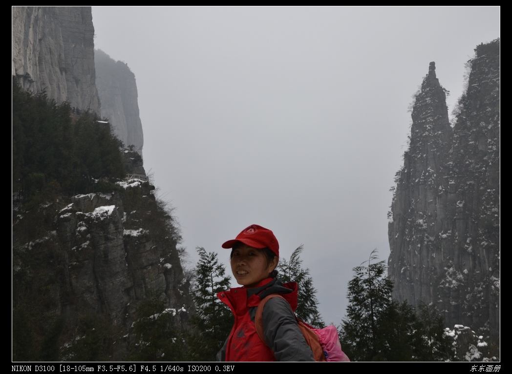 2012.2.20Ͽ096.jpg