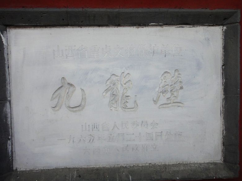 dsc06449.jpg