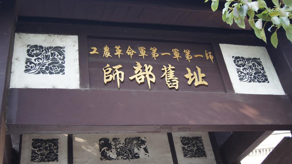 dsc08361.jpg