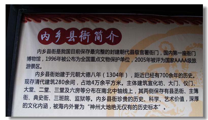 20111127 298.jpg