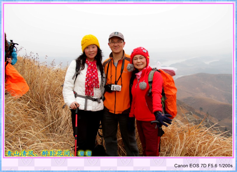img_2878_conew1.jpg