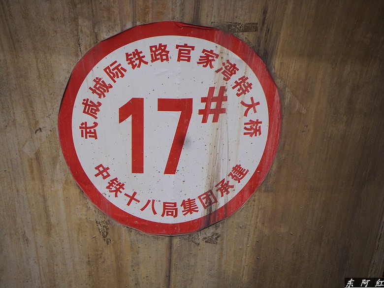s73f1548.jpg