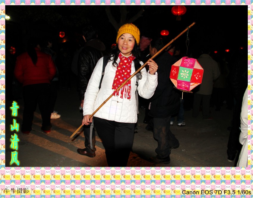 img_3031_conew1.jpg